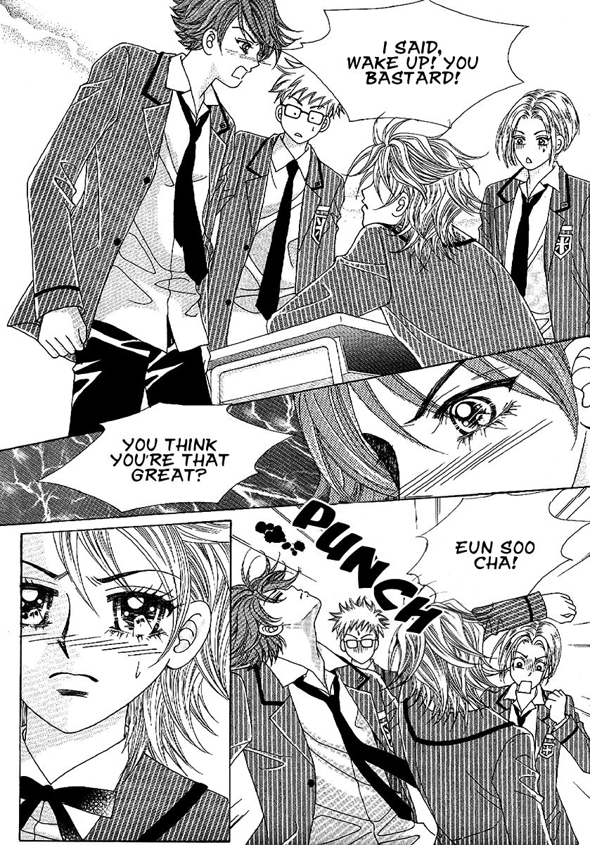 Boy of the Female Wolf Chapter 102 page 6 - Chapter 102 : End