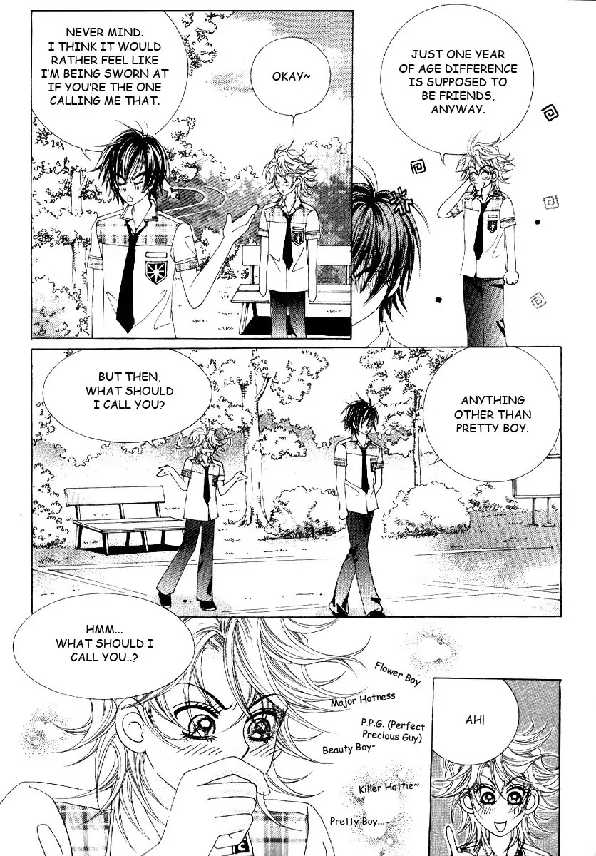 Boy of the Female Wolf Chapter 11 page 12 - Chapter 11 : From Now On, I'll Protect You