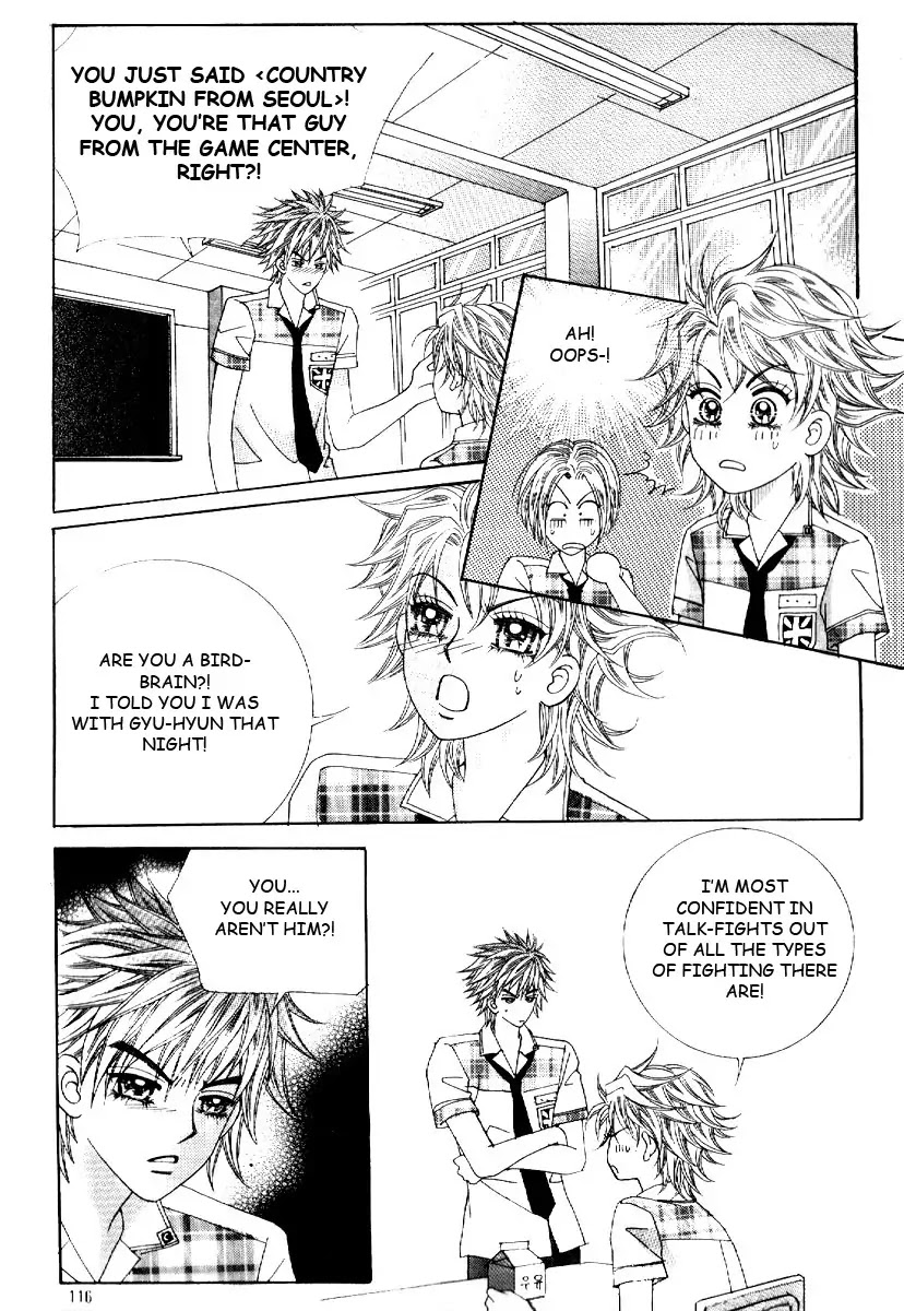 Boy of the Female Wolf Chapter 11 page 19 - Chapter 11 : From Now On, I'll Protect You