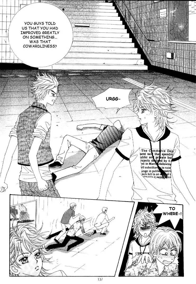 Boy of the Female Wolf Chapter 12 page 19 - Chapter 12 : Dark Knight to the Rescue