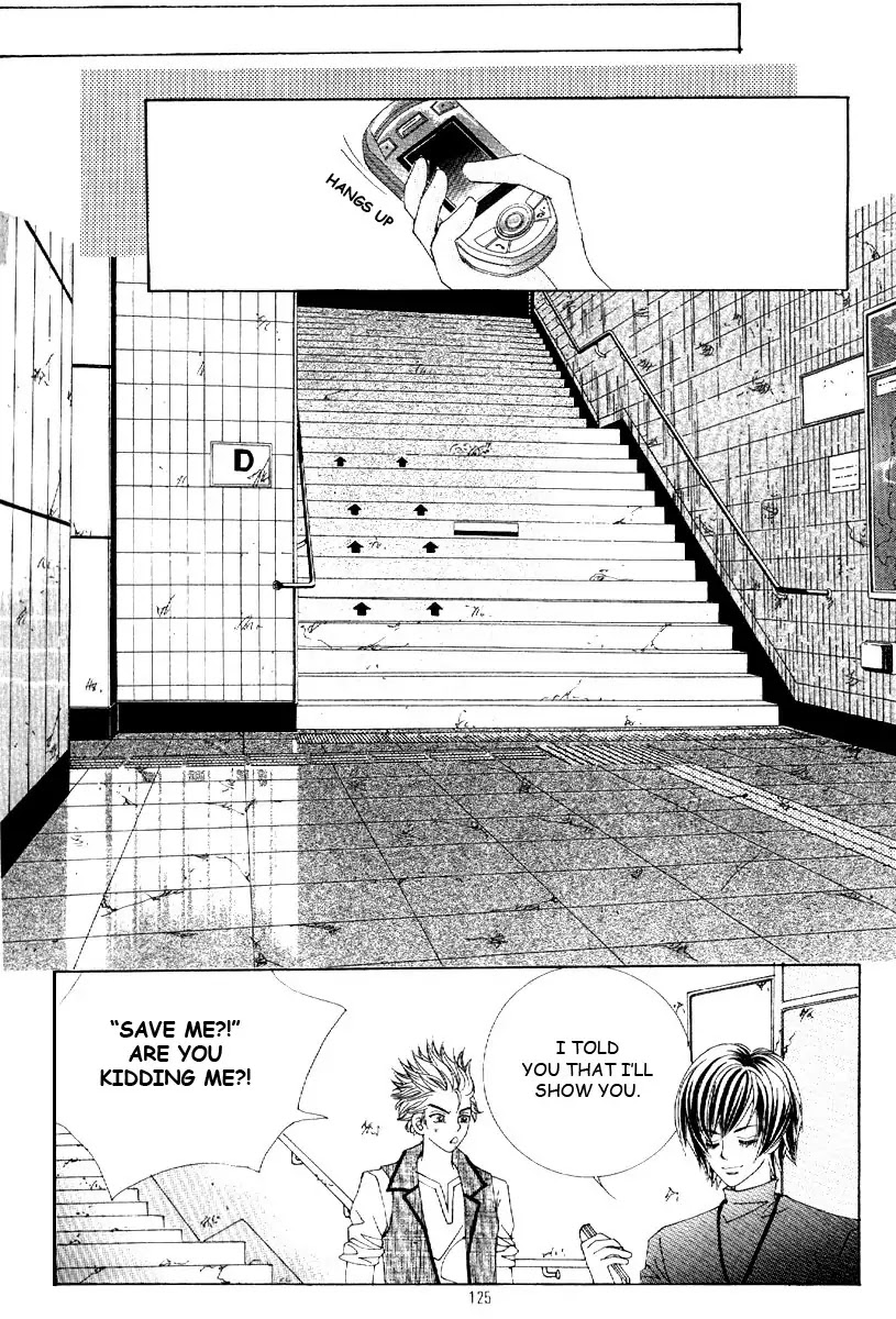 Boy of the Female Wolf Chapter 12 page 7 - Chapter 12 : Dark Knight to the Rescue