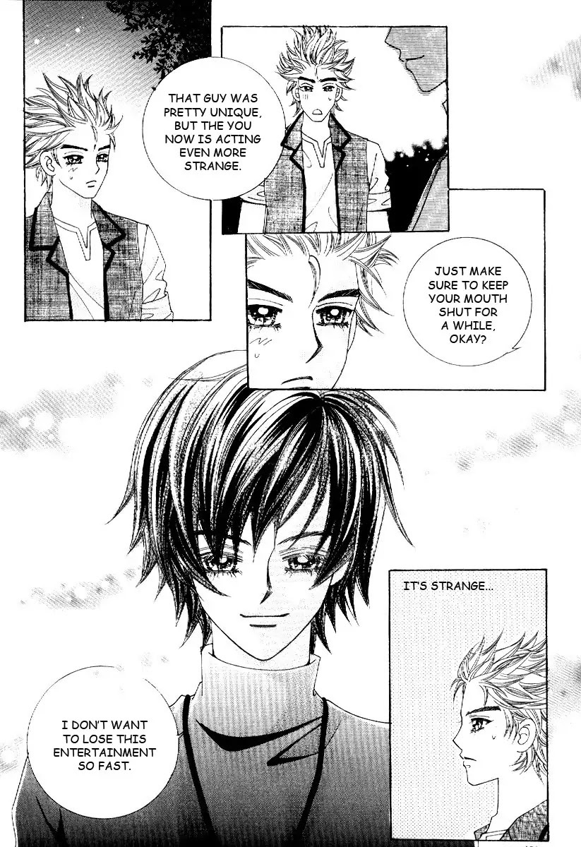 Boy of the Female Wolf Chapter 13 page 12 - Chapter 13 : Brotherly Friendship