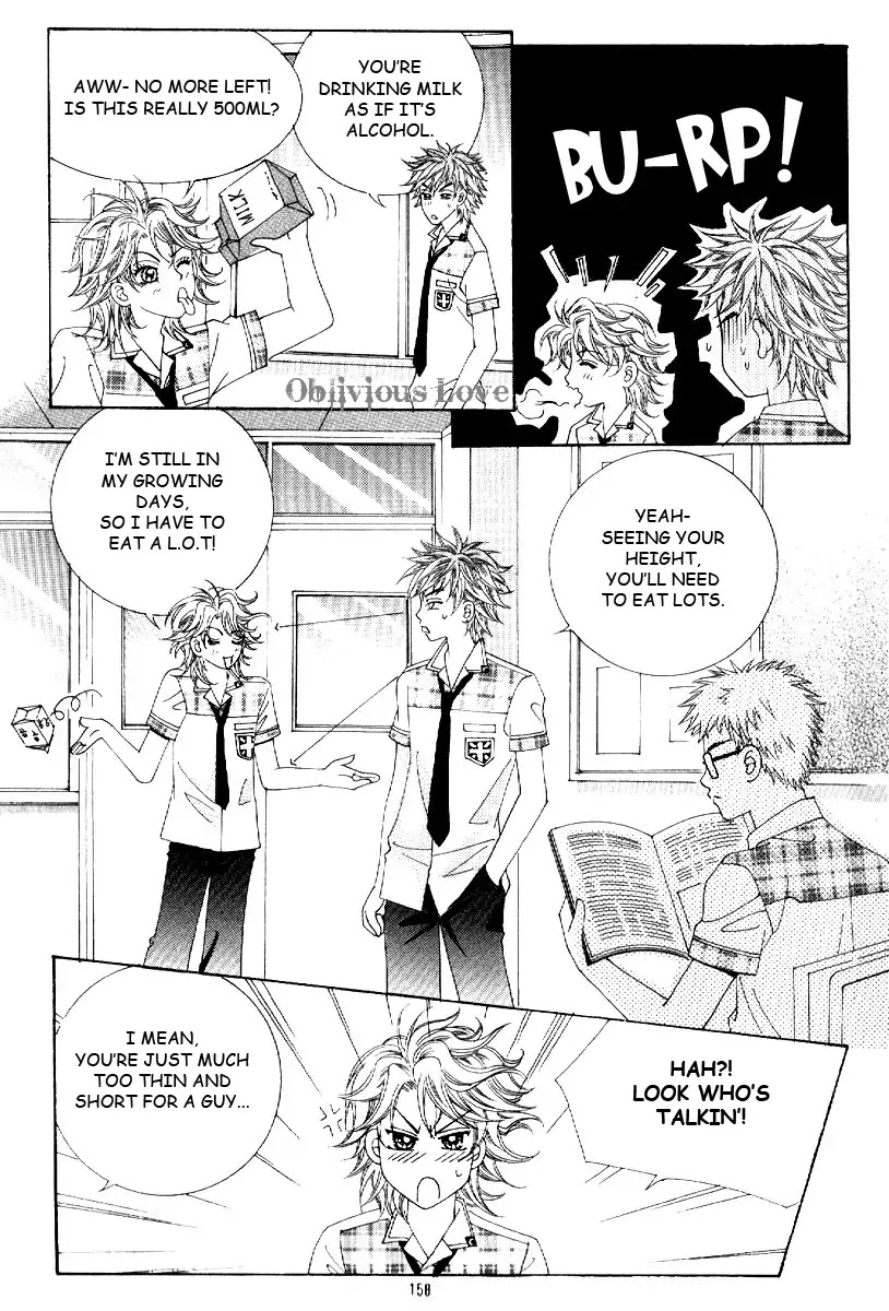 Boy of the Female Wolf Chapter 13 page 19 - Chapter 13 : Brotherly Friendship