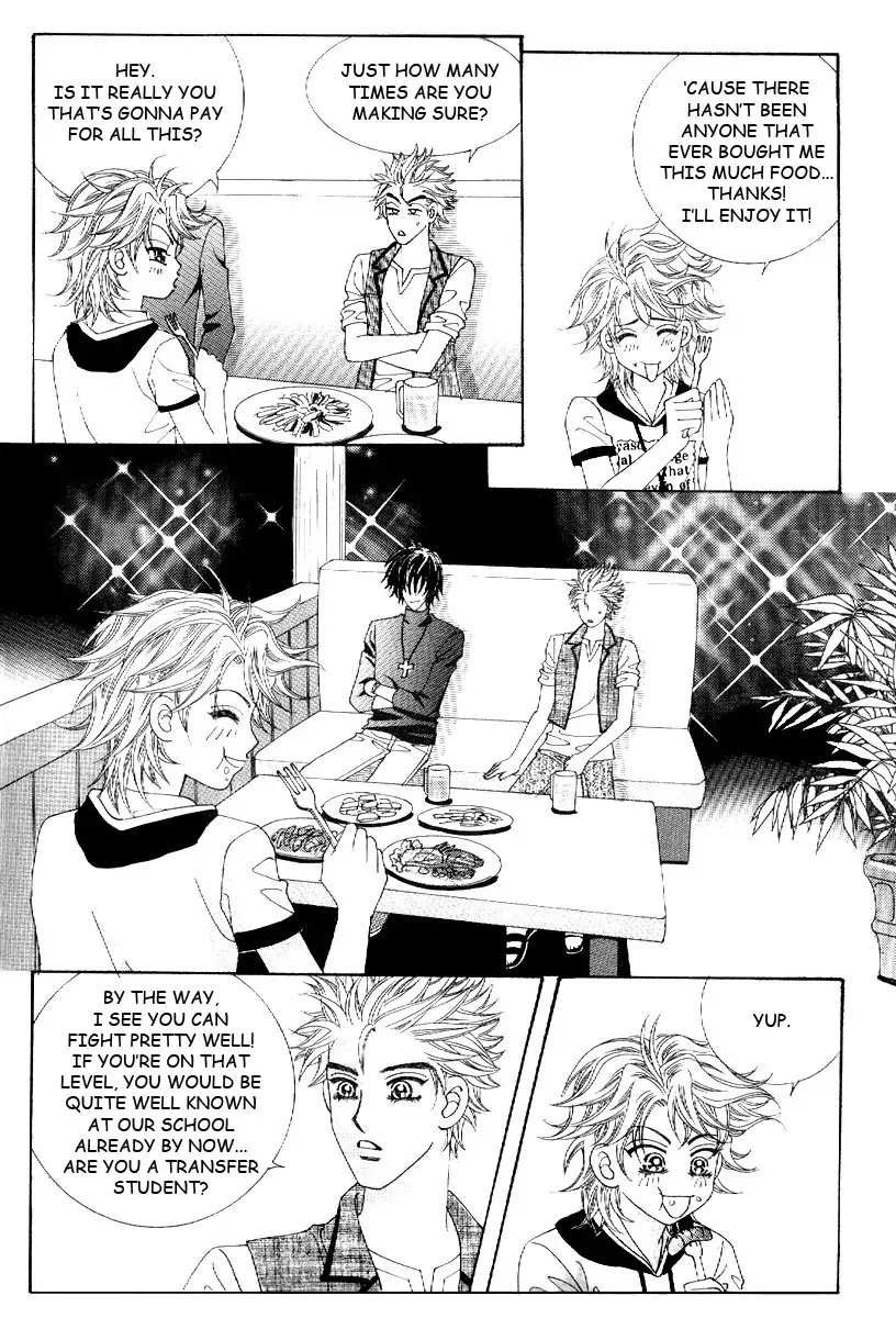 Boy of the Female Wolf Chapter 13 page 2 - Chapter 13 : Brotherly Friendship