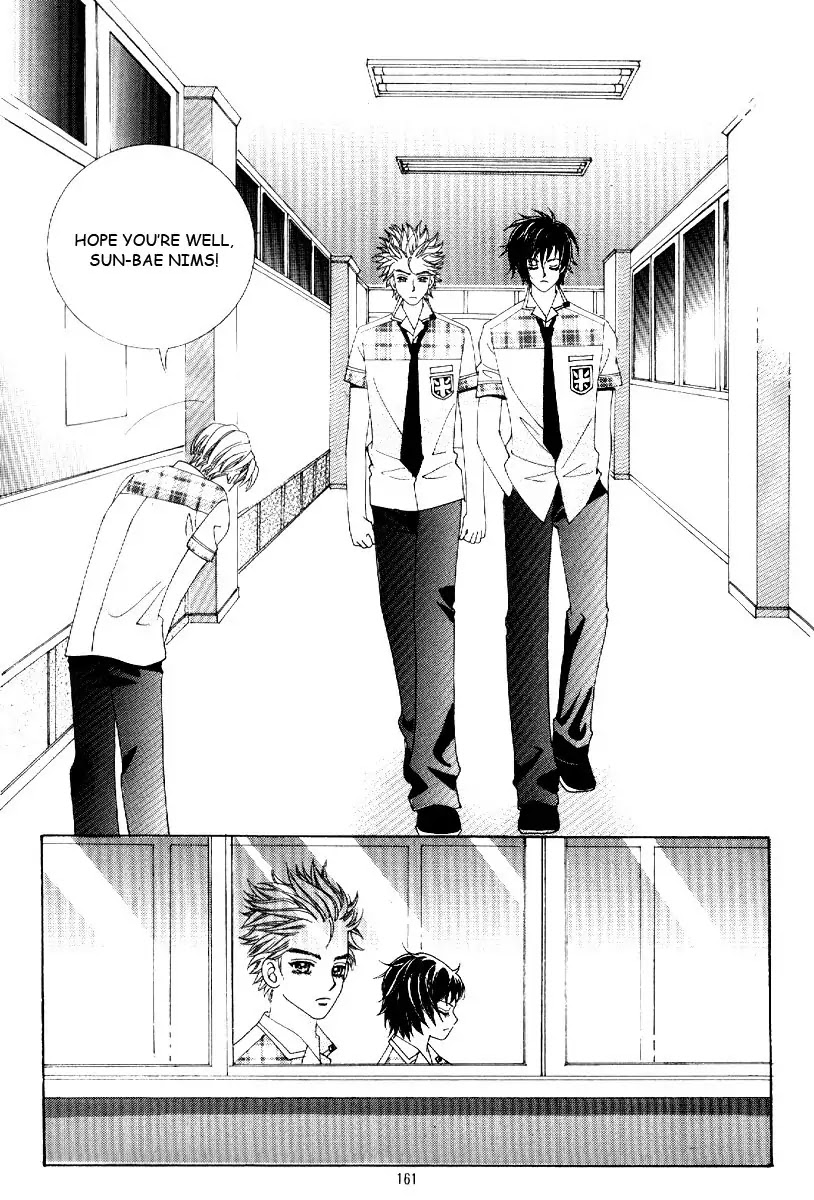 Boy of the Female Wolf Chapter 13 page 22 - Chapter 13 : Brotherly Friendship