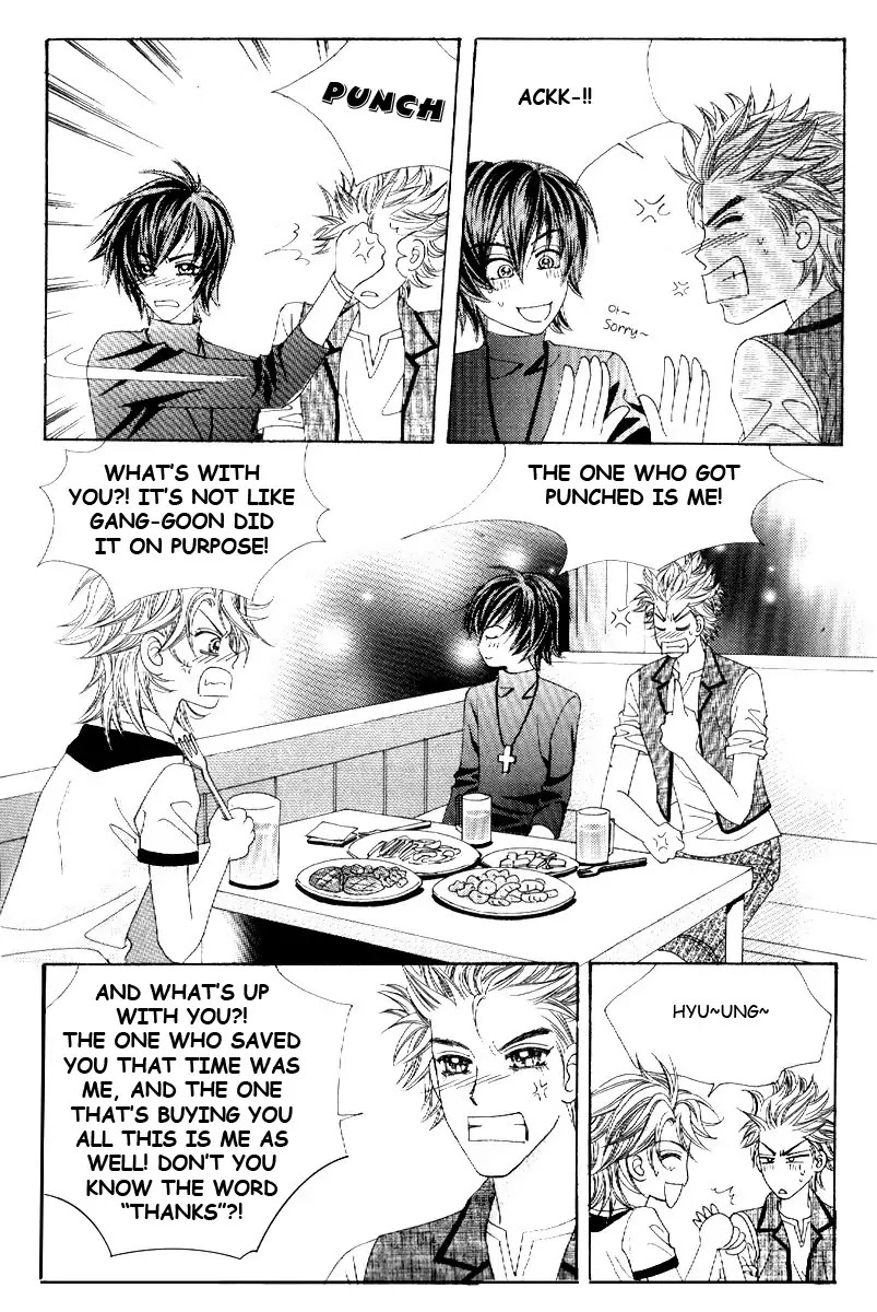 Boy of the Female Wolf Chapter 13 page 5 - Chapter 13 : Brotherly Friendship