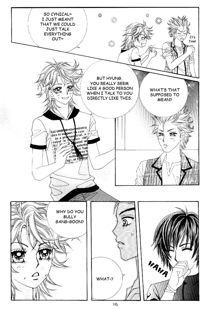Boy of the Female Wolf Chapter 13 page 6 - Chapter 13 : Brotherly Friendship