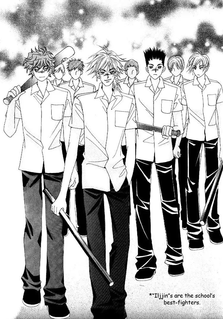 Boy of the Female Wolf Chapter 14 page 25 - Chapter 14 : Who Do You Bet On?