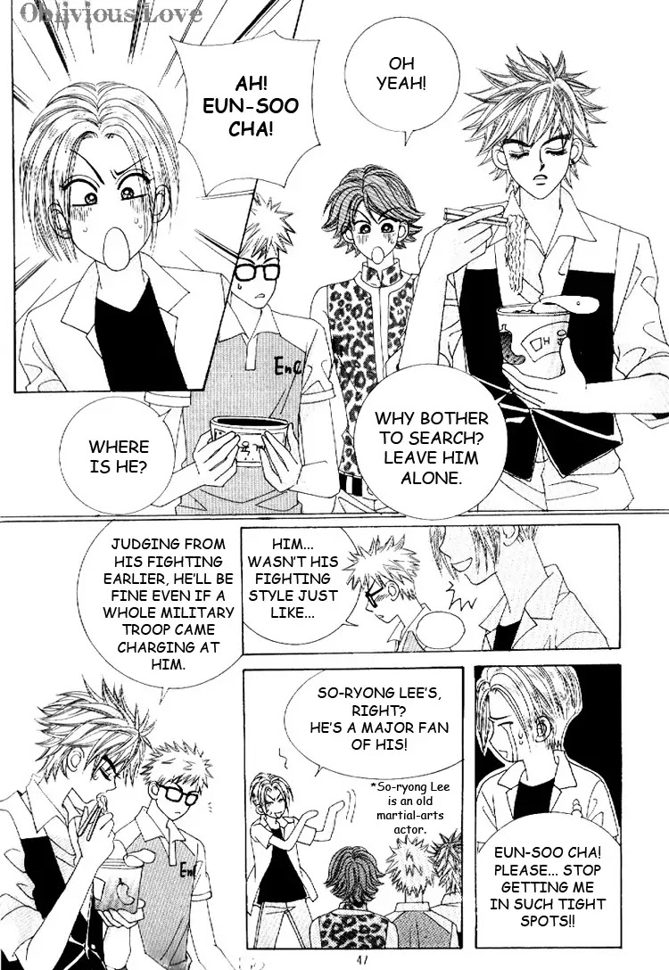 Boy of the Female Wolf Chapter 15 page 15 - Chapter 15 : Gang Fight