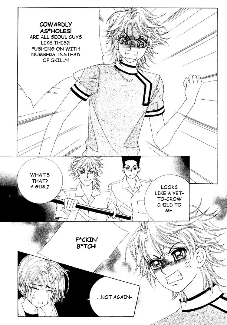 Boy of the Female Wolf Chapter 15 page 2 - Chapter 15 : Gang Fight