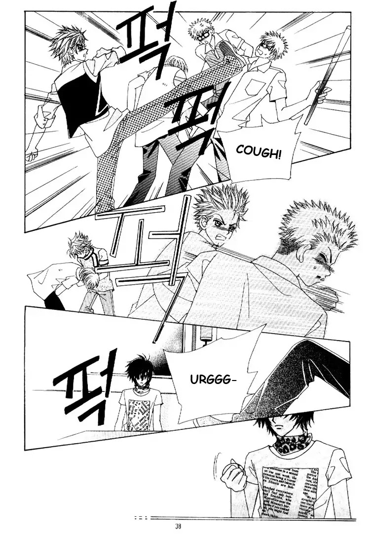 Boy of the Female Wolf Chapter 15 page 6 - Chapter 15 : Gang Fight