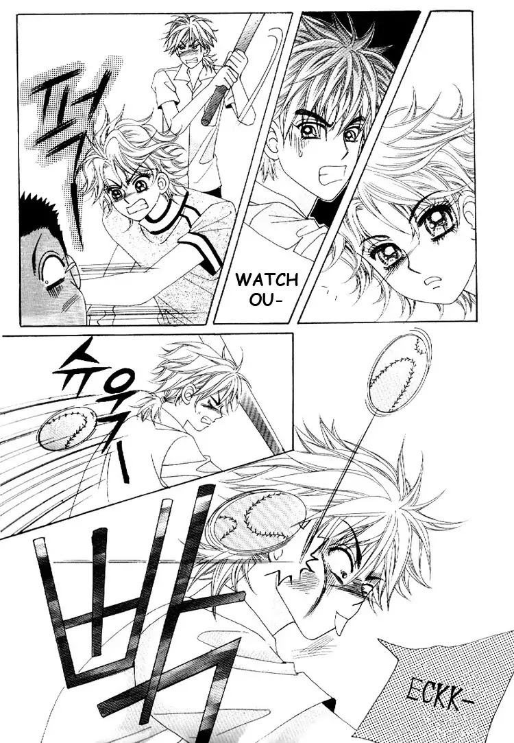 Boy of the Female Wolf Chapter 15 page 7 - Chapter 15 : Gang Fight