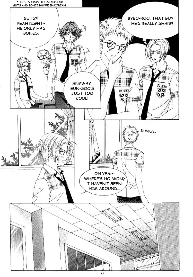 Boy of the Female Wolf Chapter 16 page 17 - Chapter 16 : Night by the Riverside