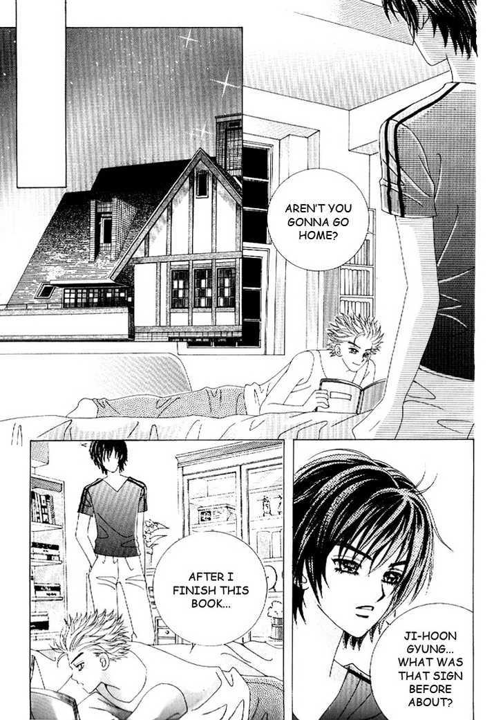 Boy of the Female Wolf Chapter 17.5 page 3 - Chapter 17.5 : You Like him, Don't you?