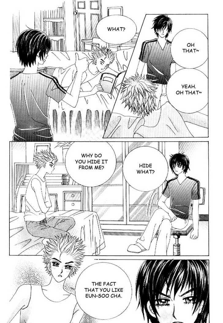 Boy of the Female Wolf Chapter 17.5 page 4 - Chapter 17.5 : You Like him, Don't you?