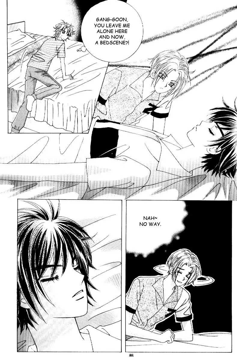 Boy of the Female Wolf Chapter 17 page 16 - Chapter 17 : The Trip