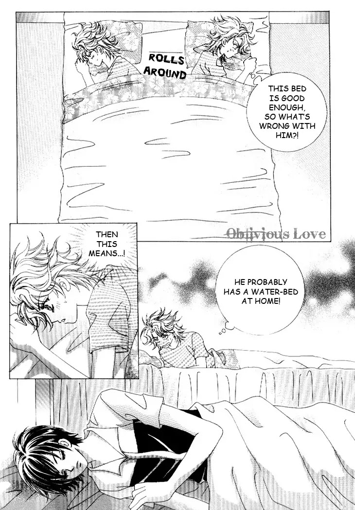 Boy of the Female Wolf Chapter 17 page 17 - Chapter 17 : The Trip