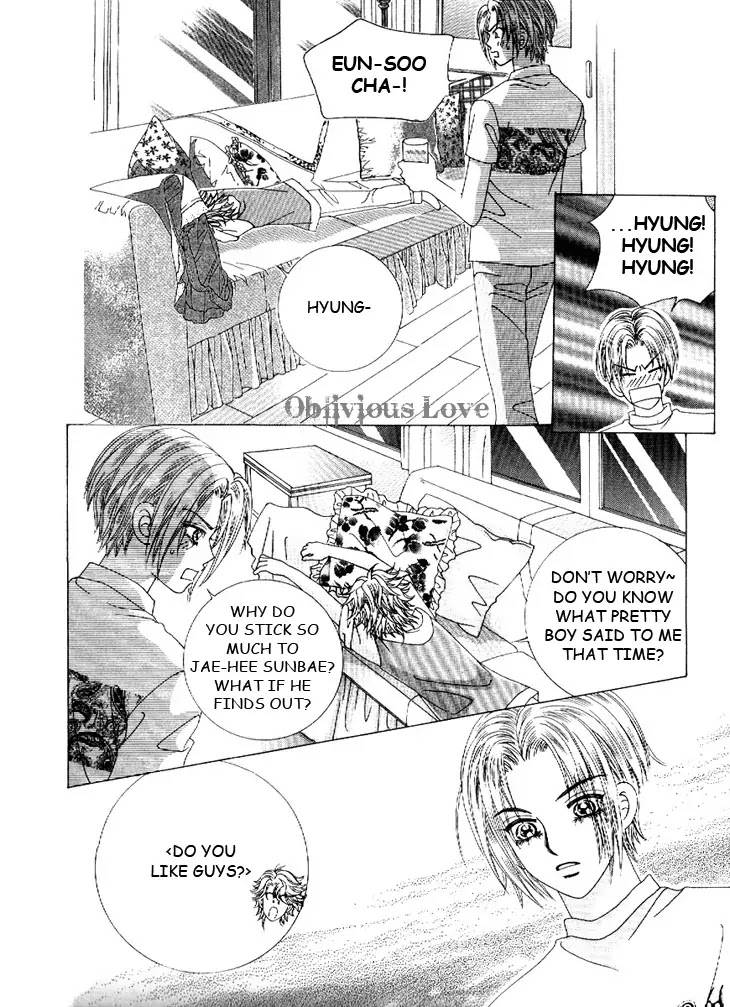 Boy of the Female Wolf Chapter 18 page 2 - Chapter 18 : Exams