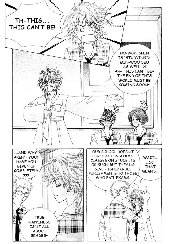 Boy of the Female Wolf Chapter 18 page 7 - Chapter 18 : Exams