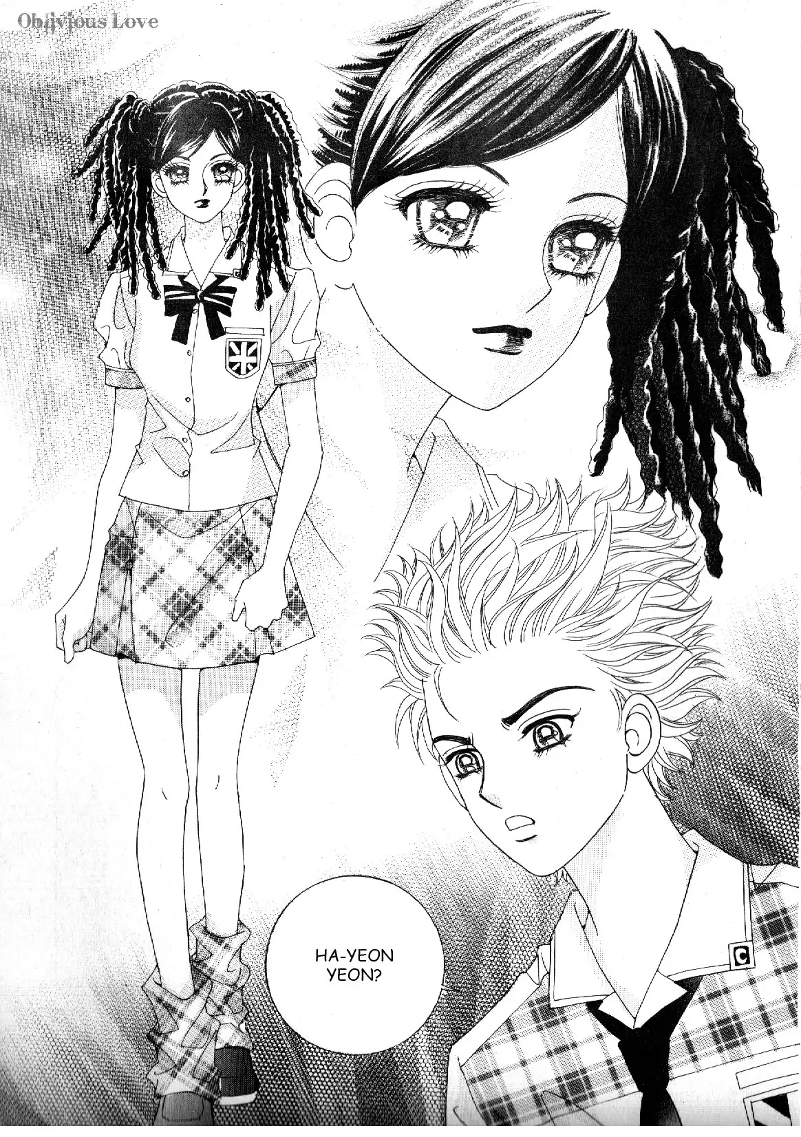 Boy of the Female Wolf Chapter 19 page 5 - Chapter 19 : Ha-Yeon Yeon