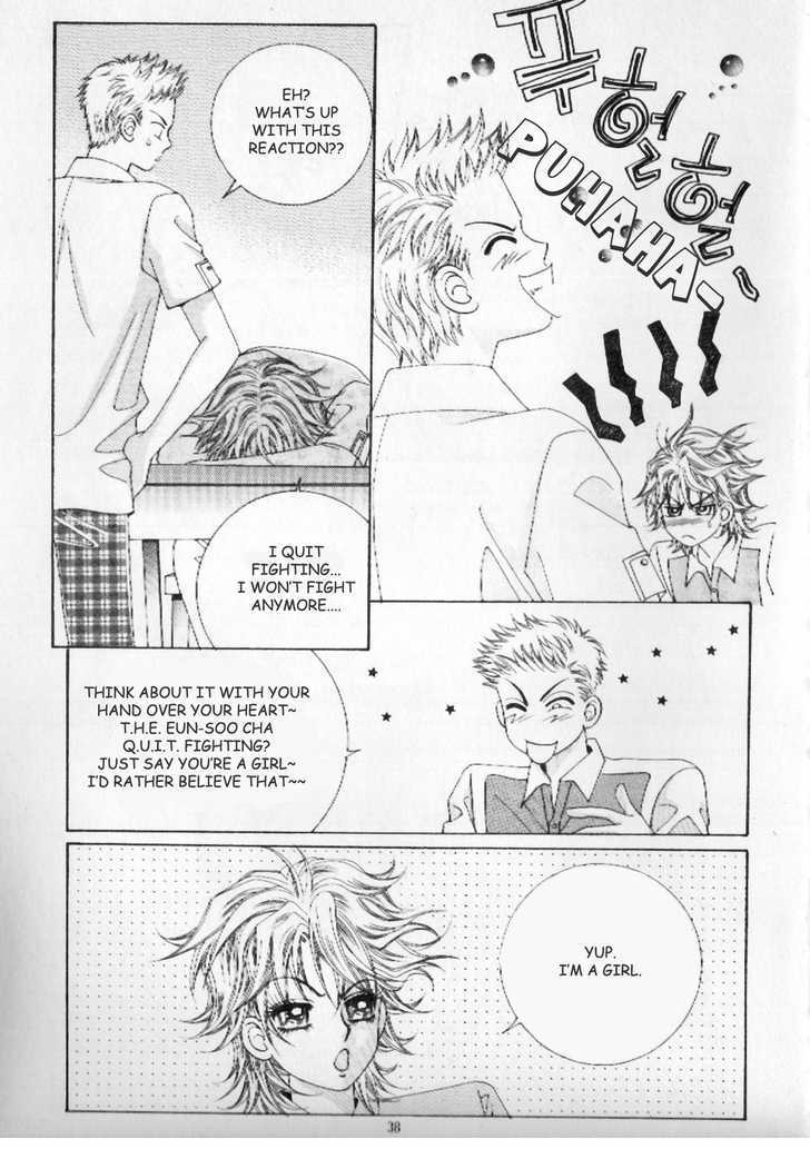 Boy of the Female Wolf Chapter 2 page 4 - Chapter 2 : Goodbye, Grandma