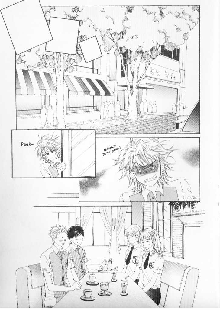 Boy of the Female Wolf Chapter 2 page 8 - Chapter 2 : Goodbye, Grandma