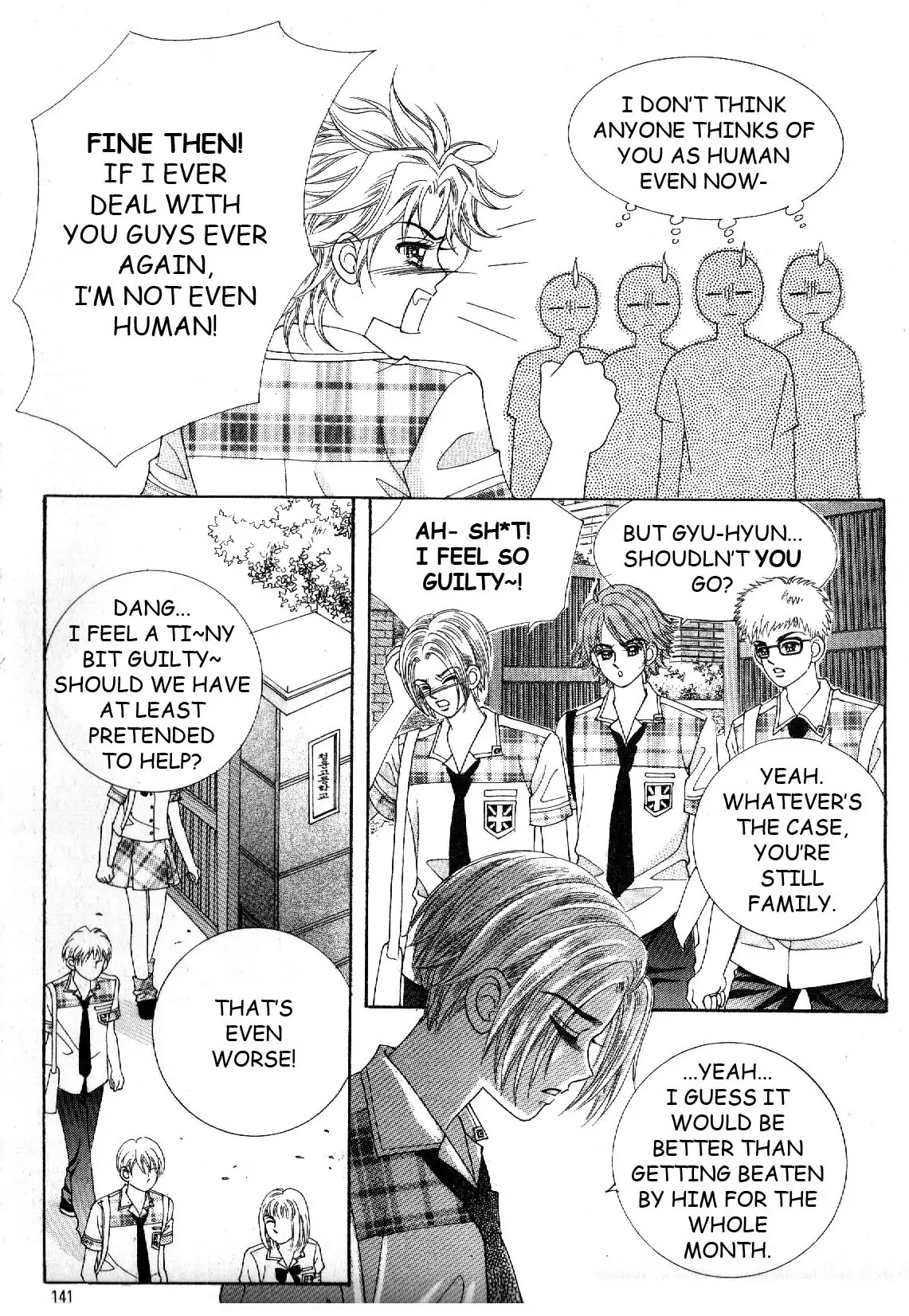 Boy of the Female Wolf Chapter 20 page 12 - Chapter 20 : A Nasty Feeling