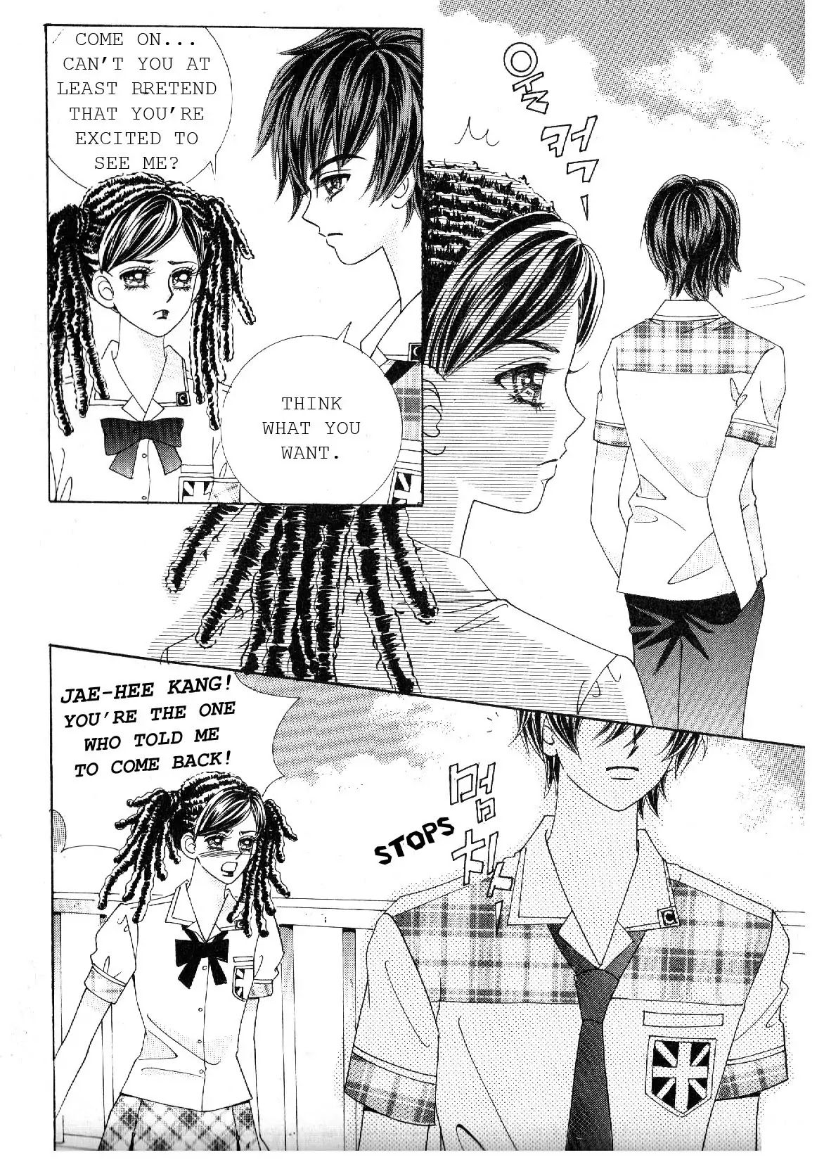 Boy of the Female Wolf Chapter 21 page 7 - Chapter 21 : Kidnapped?!