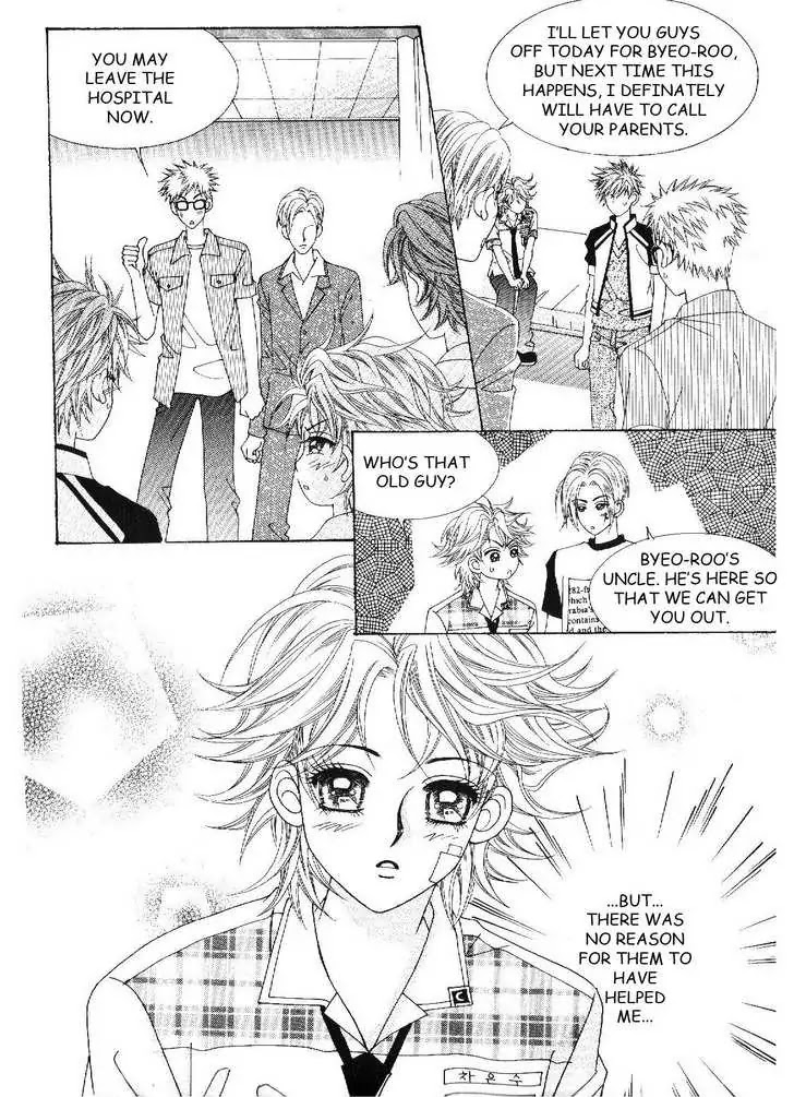 Boy of the Female Wolf Chapter 22 page 16 - Chapter 22 : Friendship and Rescue