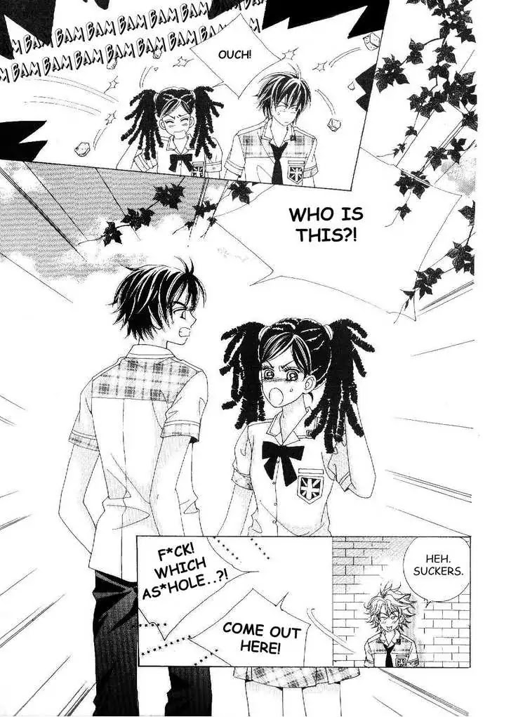 Boy of the Female Wolf Chapter 22 page 29 - Chapter 22 : Friendship and Rescue