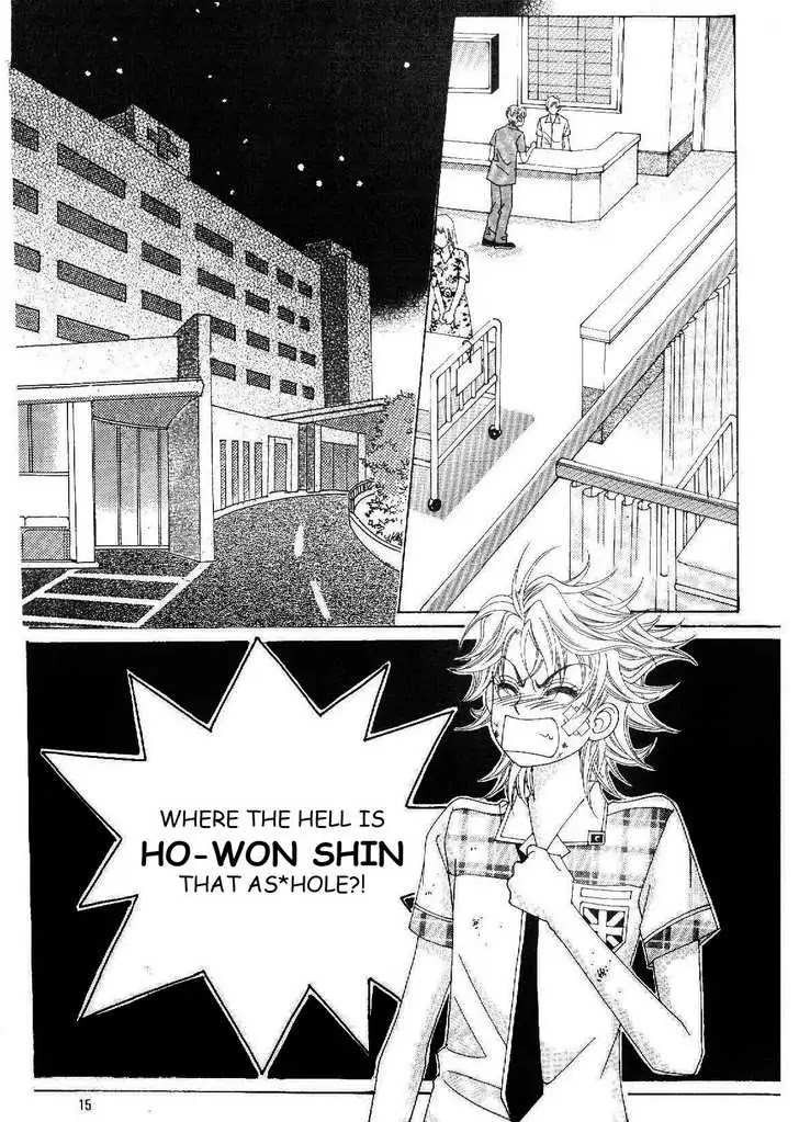 Boy of the Female Wolf Chapter 22 page 8 - Chapter 22 : Friendship and Rescue