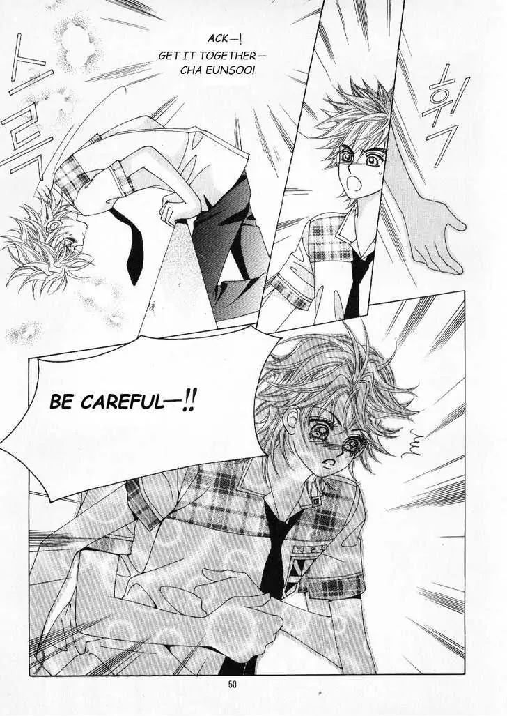 Boy of the Female Wolf Chapter 23 page 15 - Chapter 23 : Mixed Emotions