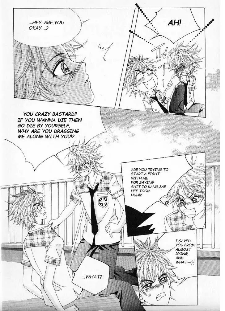 Boy of the Female Wolf Chapter 23 page 18 - Chapter 23 : Mixed Emotions