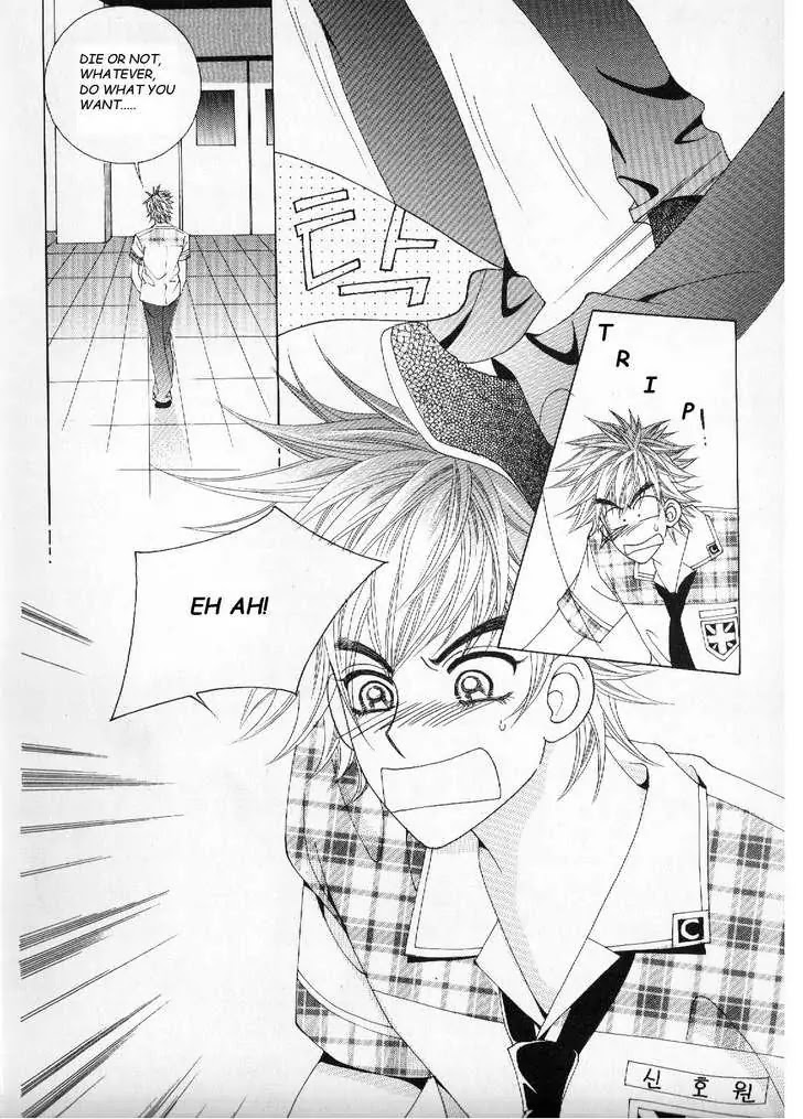 Boy of the Female Wolf Chapter 23 page 20 - Chapter 23 : Mixed Emotions