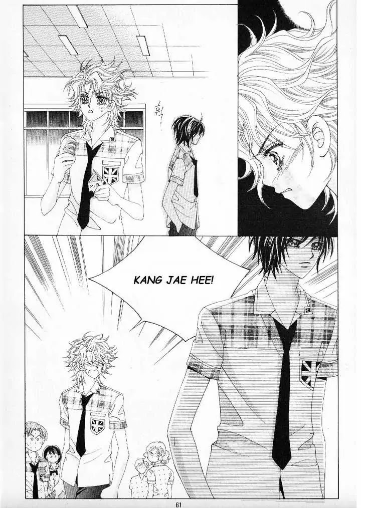 Boy of the Female Wolf Chapter 23 page 26 - Chapter 23 : Mixed Emotions