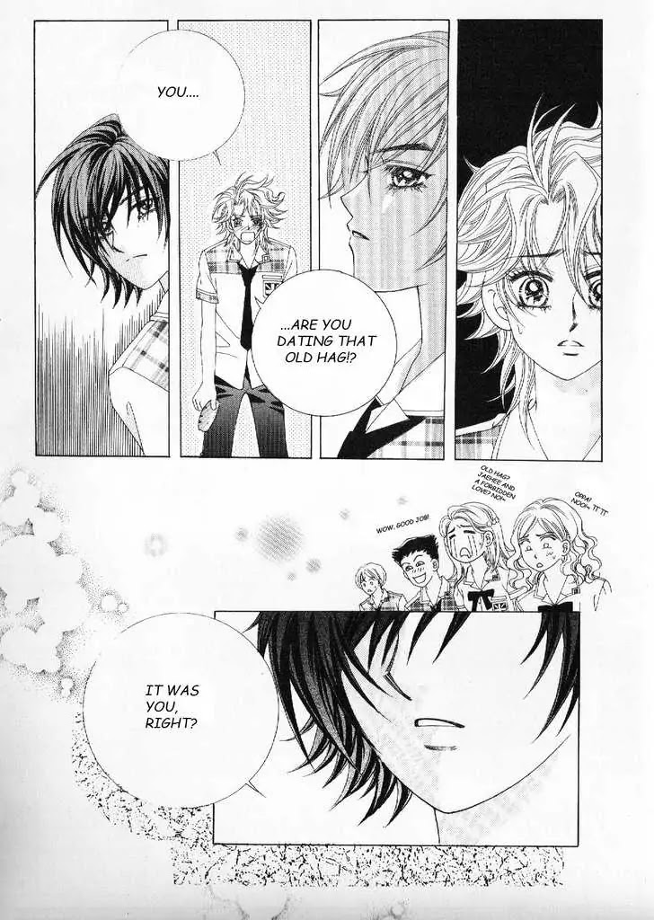Boy of the Female Wolf Chapter 23 page 27 - Chapter 23 : Mixed Emotions