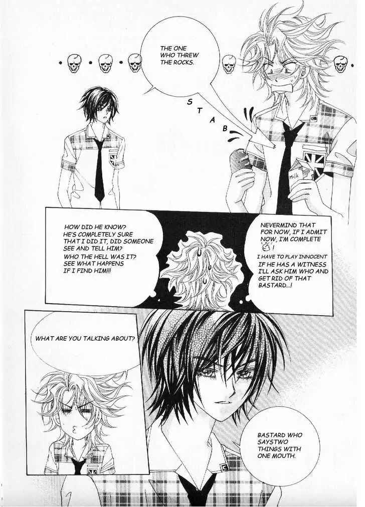 Boy of the Female Wolf Chapter 23 page 28 - Chapter 23 : Mixed Emotions