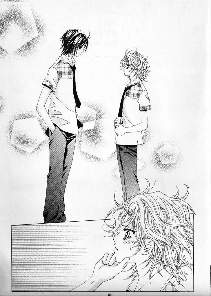 Boy of the Female Wolf Chapter 23 page 31 - Chapter 23 : Mixed Emotions