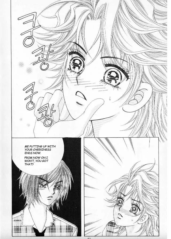 Boy of the Female Wolf Chapter 23 page 32 - Chapter 23 : Mixed Emotions