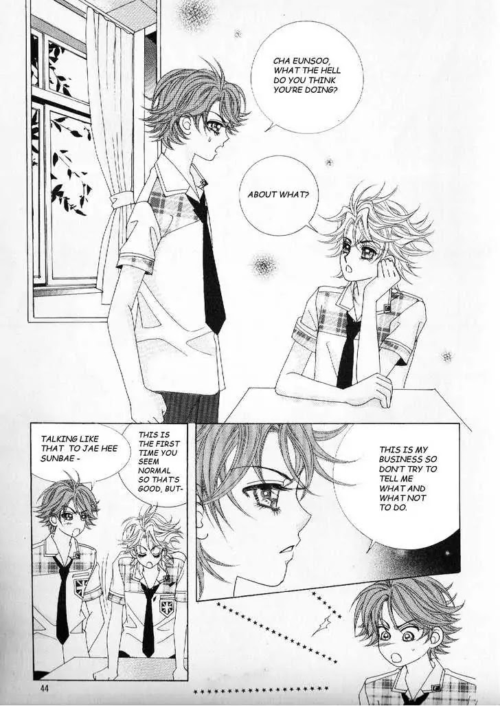 Boy of the Female Wolf Chapter 23 page 9 - Chapter 23 : Mixed Emotions