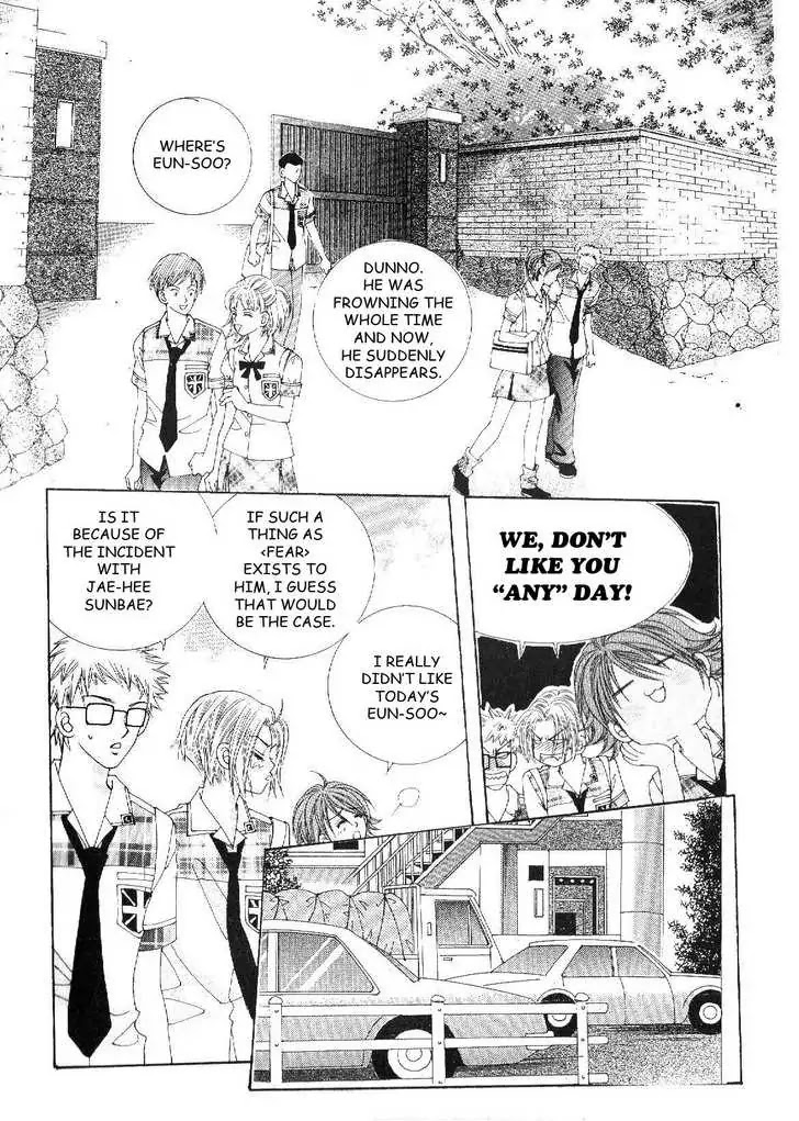 Boy of the Female Wolf Chapter 24 page 1 - Chapter 24 : Go-Eun Han and Endless Flirting