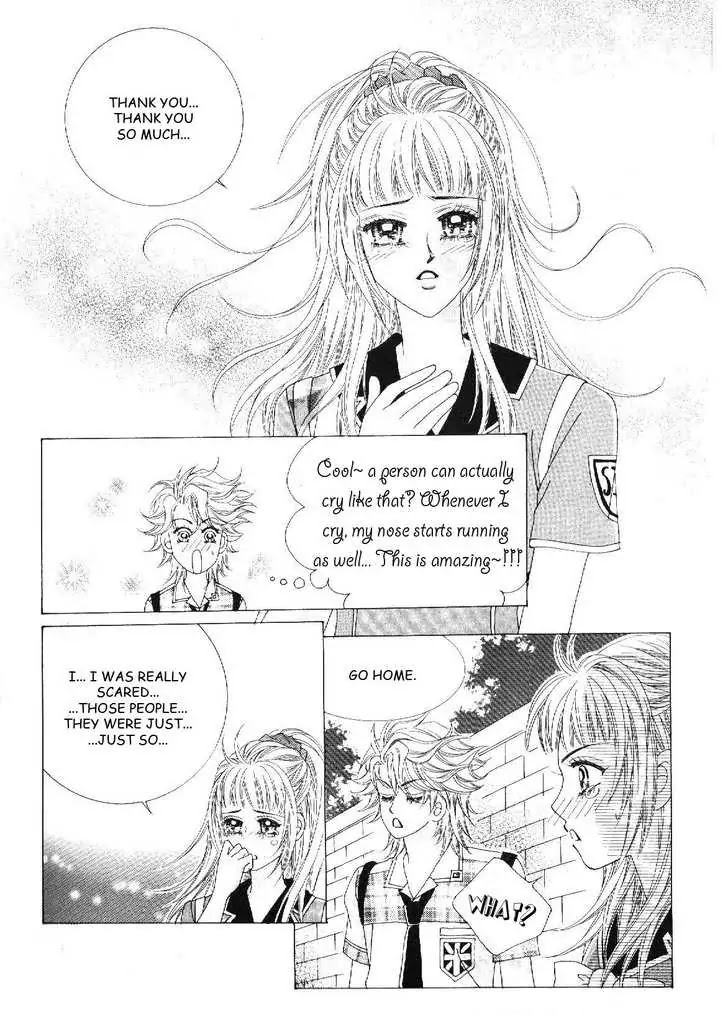 Boy of the Female Wolf Chapter 24 page 13 - Chapter 24 : Go-Eun Han and Endless Flirting