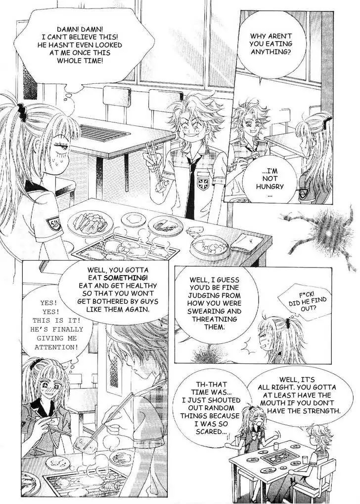 Boy of the Female Wolf Chapter 24 page 17 - Chapter 24 : Go-Eun Han and Endless Flirting