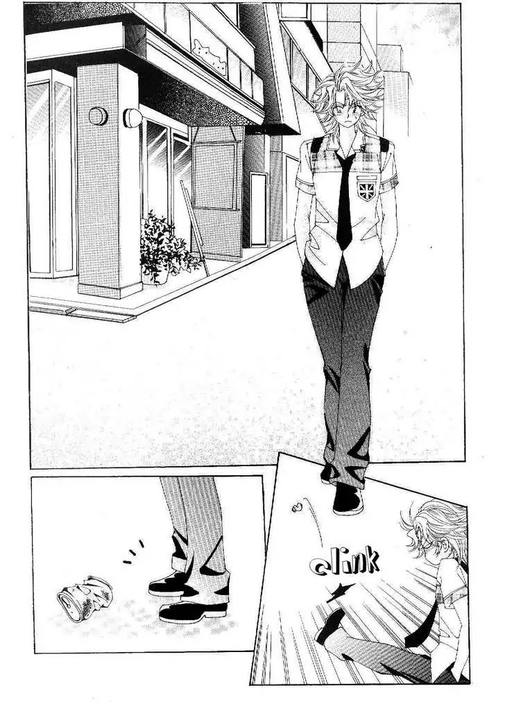 Boy of the Female Wolf Chapter 24 page 2 - Chapter 24 : Go-Eun Han and Endless Flirting