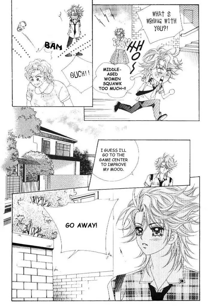 Boy of the Female Wolf Chapter 24 page 3 - Chapter 24 : Go-Eun Han and Endless Flirting