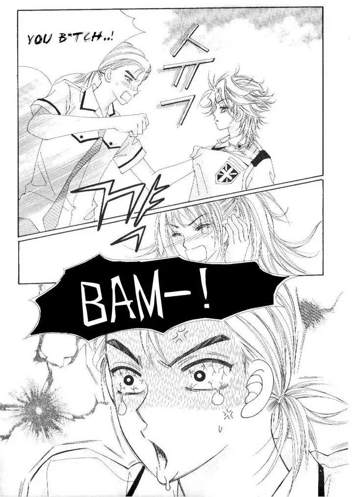 Boy of the Female Wolf Chapter 24 page 9 - Chapter 24 : Go-Eun Han and Endless Flirting