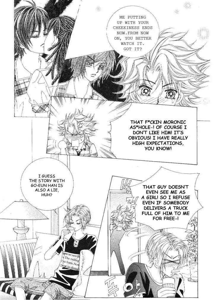 Boy of the Female Wolf Chapter 25 page 10 - Chapter 25 : Where is your Apple?