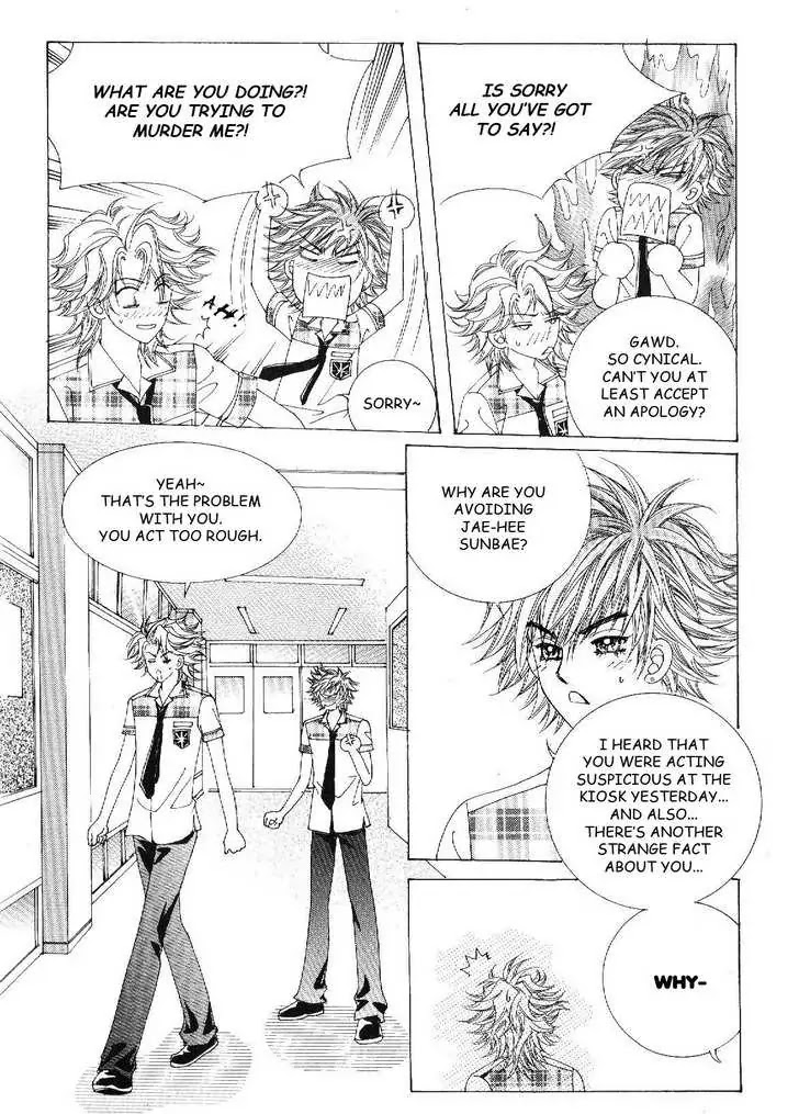 Boy of the Female Wolf Chapter 25 page 16 - Chapter 25 : Where is your Apple?