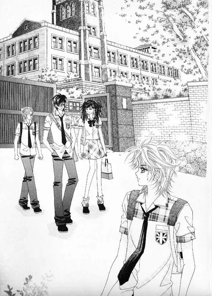 Boy of the Female Wolf Chapter 26 page 12 - Chapter 26 : First Kiss