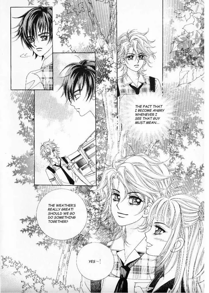 Boy of the Female Wolf Chapter 26 page 13 - Chapter 26 : First Kiss